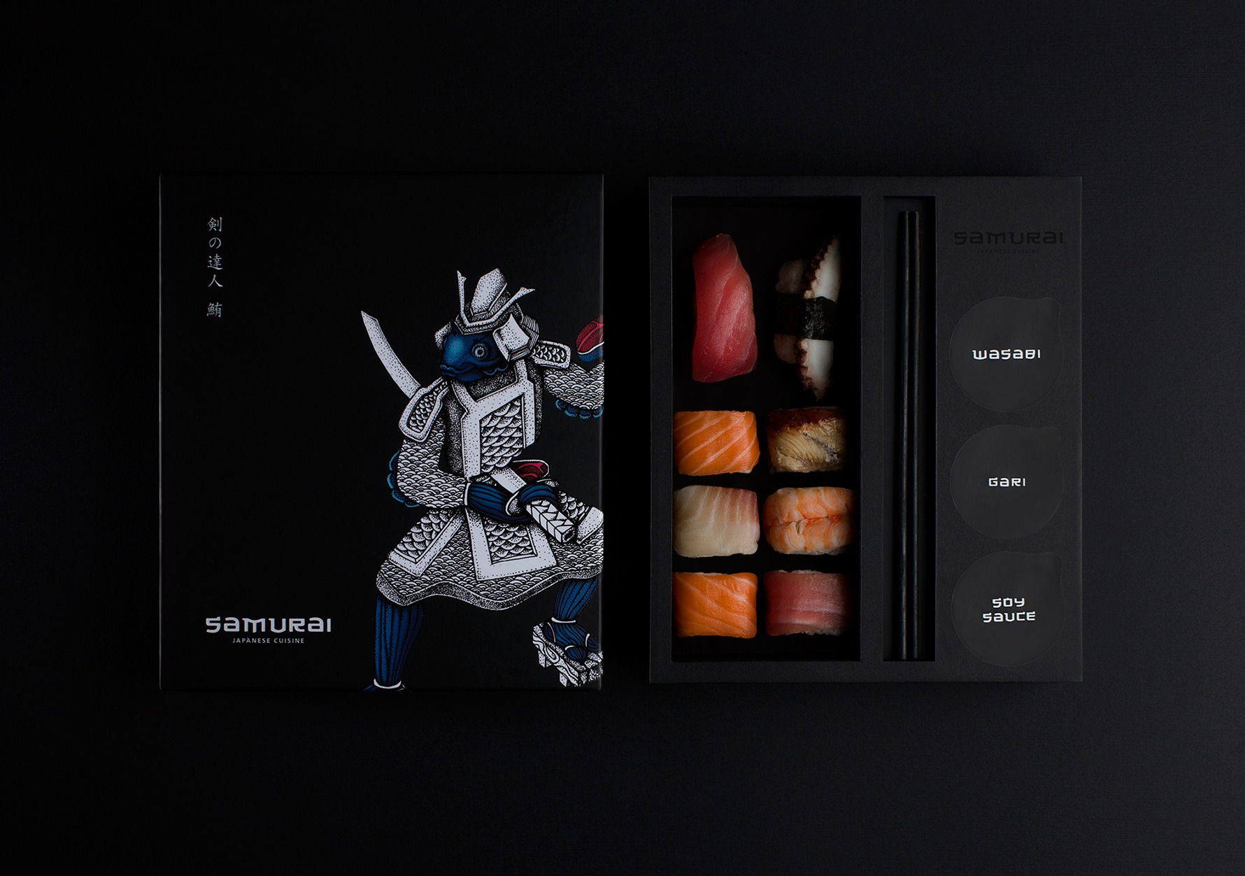 SAMURAI JAPANESE CUISINE BRANDING